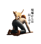 この惑星を支配する猫_2_敬語（個別スタンプ：13）