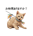 この惑星を支配する猫_2_敬語（個別スタンプ：19）