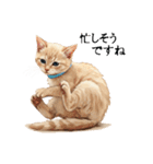 この惑星を支配する猫_2_敬語（個別スタンプ：27）