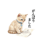 この惑星を支配する猫_2_敬語（個別スタンプ：30）