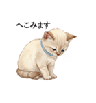 この惑星を支配する猫_2_敬語（個別スタンプ：33）