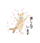 この惑星を支配する猫_2_敬語（個別スタンプ：39）