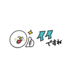 省スペな敬語あいさつスタンプ（個別スタンプ：5）