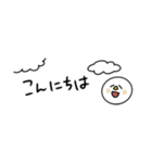 省スペな敬語あいさつスタンプ（個別スタンプ：6）