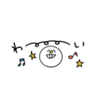 省スペな敬語あいさつスタンプ（個別スタンプ：10）