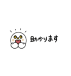 省スペな敬語あいさつスタンプ（個別スタンプ：28）