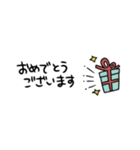 省スペな敬語あいさつスタンプ（個別スタンプ：29）