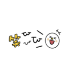 省スペな敬語あいさつスタンプ（個別スタンプ：32）