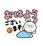 鬱太郎の部屋 No.3（個別スタンプ：1）