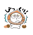 鬱太郎の部屋 No.3（個別スタンプ：3）