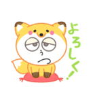鬱太郎の部屋 No.3（個別スタンプ：7）