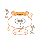 鬱太郎の部屋 No.3（個別スタンプ：8）
