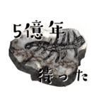Haruki-ゲニア（個別スタンプ：9）