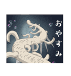 Haruki-ゲニア（個別スタンプ：11）
