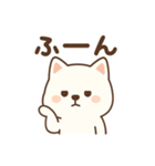 白い柴犬のゆるっとスタンプ（個別スタンプ：8）