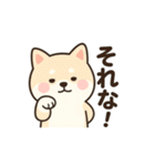 白い柴犬のゆるっとスタンプ（個別スタンプ：9）