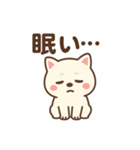 白い柴犬のゆるっとスタンプ（個別スタンプ：20）