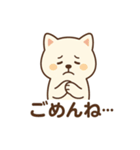 白い柴犬のゆるっとスタンプ（個別スタンプ：21）