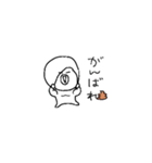 日常スタンプ 2025（個別スタンプ：5）