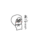 日常スタンプ 2025（個別スタンプ：9）