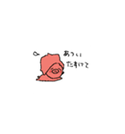 日常スタンプ 2025（個別スタンプ：15）