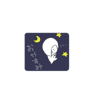 日常スタンプ 2025（個別スタンプ：16）