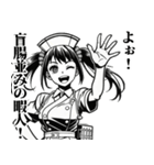 うざいナースさん（個別スタンプ：1）