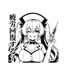 うざいナースさん（個別スタンプ：10）