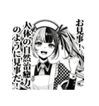 うざいナースさん（個別スタンプ：11）
