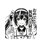うざいナースさん（個別スタンプ：15）