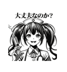 うざいナースさん（個別スタンプ：18）