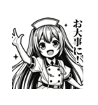 うざいナースさん（個別スタンプ：19）
