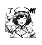 うざいナースさん（個別スタンプ：21）