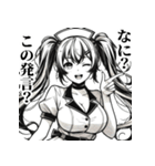 うざいナースさん（個別スタンプ：24）