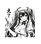 うざいナースさん（個別スタンプ：25）