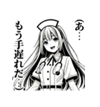 うざいナースさん（個別スタンプ：29）