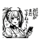 うざいナースさん（個別スタンプ：33）