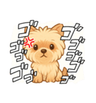 『チョコちゃん』スタンプ（個別スタンプ：5）