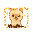 『チョコちゃん』スタンプ（個別スタンプ：18）