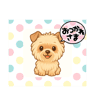 『チョコちゃん』スタンプ（個別スタンプ：23）