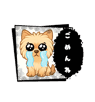 『チョコちゃん』スタンプ（個別スタンプ：30）
