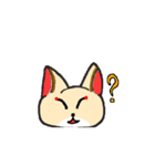 キツネ3のスタンプ！動く！？7（個別スタンプ：1）