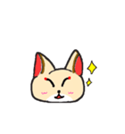 キツネ3のスタンプ！動く！？7（個別スタンプ：2）