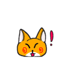 キツネ3のスタンプ！動く！？7（個別スタンプ：7）