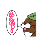 かみさまになりたいわもんたぬき（個別スタンプ：1）
