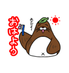 かみさまになりたいわもんたぬき（個別スタンプ：2）