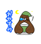 かみさまになりたいわもんたぬき（個別スタンプ：3）