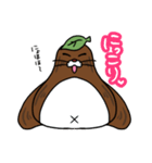 かみさまになりたいわもんたぬき（個別スタンプ：7）
