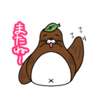 かみさまになりたいわもんたぬき（個別スタンプ：9）