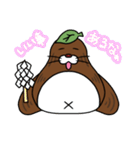かみさまになりたいわもんたぬき（個別スタンプ：17）